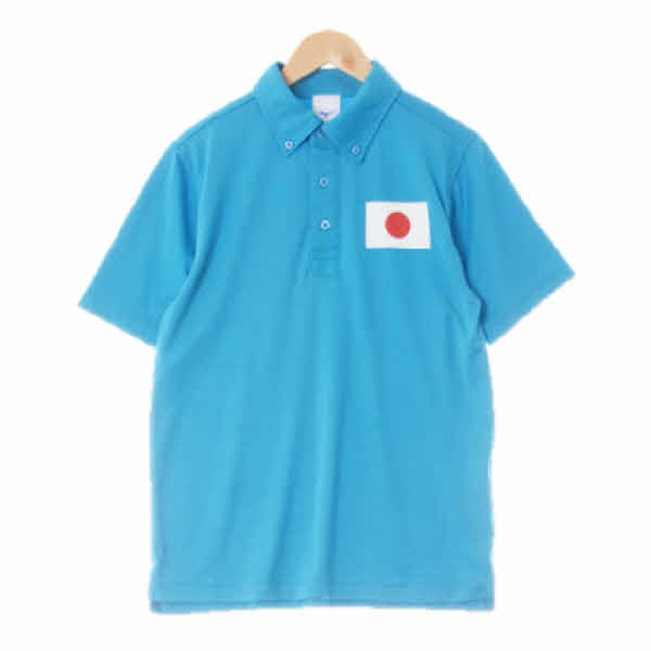 미즈노 프로세스블루 일본국기카라반팔티