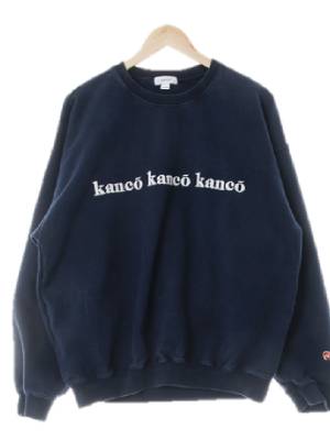 kanco 네이비 면 트리플자수레터링워싱맨투맨