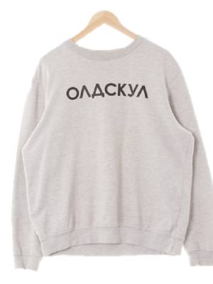 bershka 멜란지그레이 프린팅 면혼방 레터링라이트맨투맨