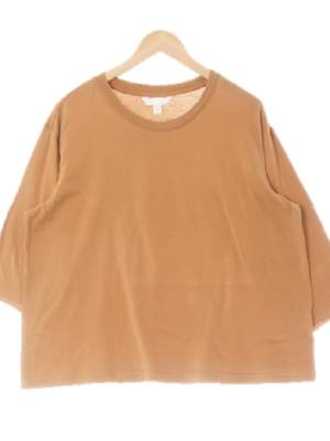h&m 카멜 면 돌돌이커팅반팔티