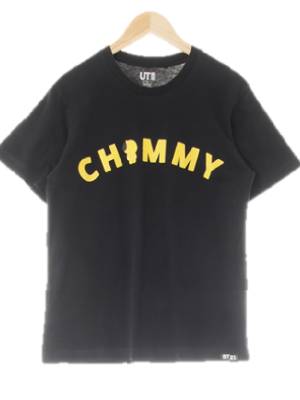 유니클로 블랙 면 chimmy반팔티