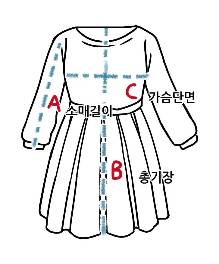 가이드